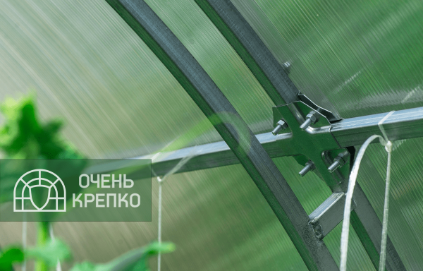 Теплица Звезда 2,5м фото 7