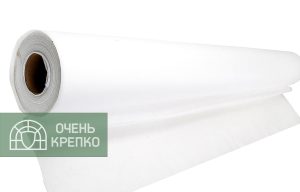 Агроткань ширина м