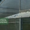 Теплица Миттлайдер 3м Люкс фото 2