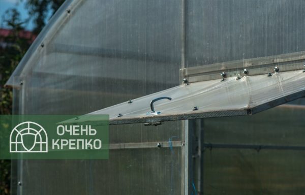 Теплица Миттлайдер 3м Люкс