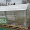 Теплица Гриб Люкс фото 2