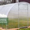 Теплица Социальная 3м фото 3